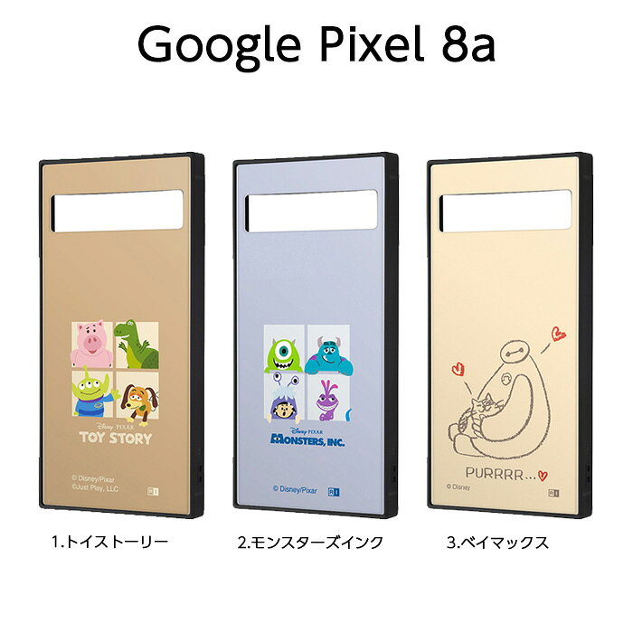 Google Pixel 7a ケース トイストーリー モンスターズインク ベイマックス ズート...