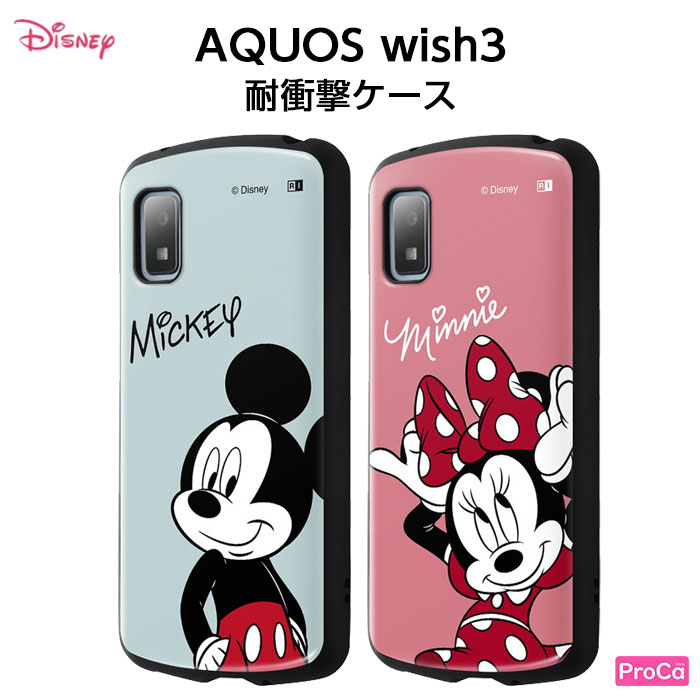 AQUOS wish3 ケース 耐衝撃 ミッキー ミニー アクオスウィッシュ3 docomo SH- ...