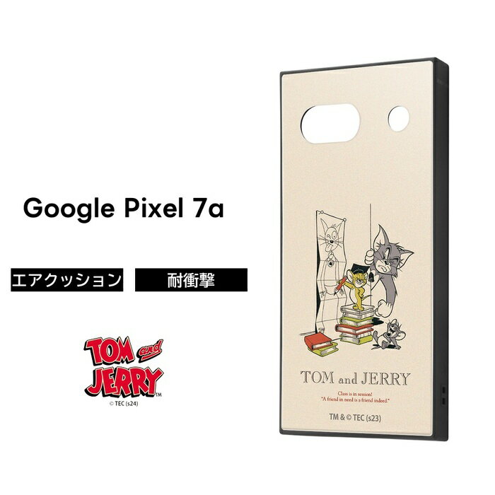 Rakuten - Google Pixel 7a ケース トムとジェリー タフィー 耐衝撃 Pixel7a グーグル ピクセル セブンエー 耐衝撃ケース ソフト ハード スマホケース GooglePixel7aケース かわいい おしゃれ キャラクター 可愛い