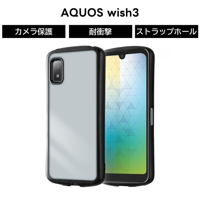 乐天商城 - AQUOS wish3 ケース クリア メタリック ブラック アクオスウィッシュ3 docomo SH 53D A302SH ワイモバイル AQUOSwish3 ソフト ソフトケース ハード スマホケース 透明