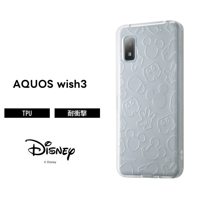 乐天商城 - ミッキー AQUOS wish3 ケース クリア ラメ キラキラ アクオスウィッシュ3 docomo SH 53D A302SH AQUOSwish3 透明 ソフト スマホケース キャラクター かわいい 可愛い