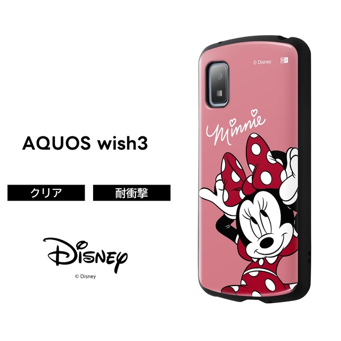 Rakuten - ミニー AQUOS wish3 ケース 耐衝撃 アクオスウィッシュ3 docomo SH 53D A302SH AQUOSwish3 耐衝撃ケース ソフト ハード スマホケース キャラクター かわいい 可愛い
