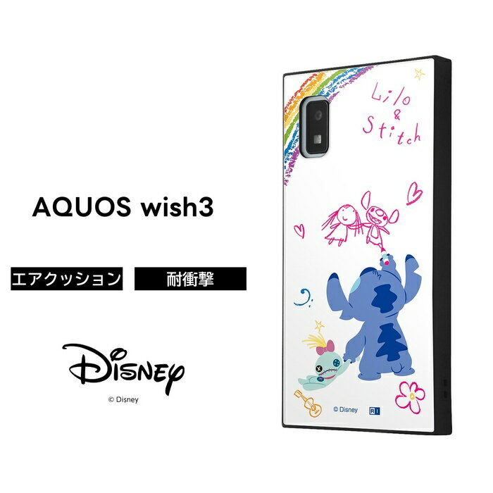AQUOS wish3 ������ ��������ƥ��å� �ǥ����ˡ� AQUOSwish3 SH-53D �������� �����å��� ���꡼ �Ѿ׷� ���ե� �ϡ��� ���ޥۥ����� AQUOSwish3������ ����饯���� ���襤�� �Ѿ׷⥱���� �İ���