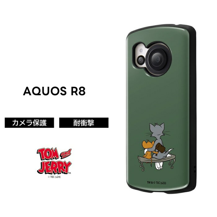 乐天商城 - 【SS限定ポイント10倍】AQUOS R8 ケース トムとジェリー 耐衝撃 AQUOSR8 SH-52D アクオス アールエイト ソフト ソフトケース ハード ハードケース スマホケース AQUOSR8ケース キャラクター かわいい おしゃれアクオスR8 可愛い