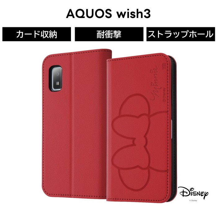 乐天商城 - AQUOS wish3 ケース ミニー 手帳型 シンプル アクオスウィッシュ3 SH 53D A302SH AQUOSwish3 手帳型ケース ソフト ハード スマホケース カード収納 キャラクター かわいい 可愛い