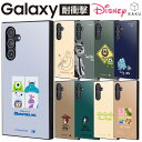 Galaxy A54 5G ケース トイストーリー モンスターズインク ベイマックス ズートピア バズ サリー マイク ウッディ ディズニー 耐衝撃 GalaxyA54 SC-53D SCG21 ギャラクシーA54 カバー スマホケース GalaxyA54ケース