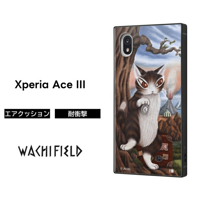 乐天商城 - Xperia Ace III ケース 猫のダヤン XperiaAceIII SO-53C SOG08 エクスペリア エース マークスリー 耐衝撃 ソフト ハード スマホケース キャラクター 絵本 かわいい 耐衝撃ケース アンドロイド 可愛い