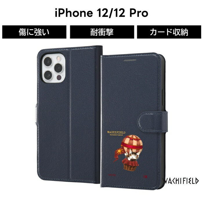 乐天商城 - iPhone12 ケース 猫のダヤン ダヤン グッズ 手帳型 iPhone12pro iphone 12 pro マグネット アイフォン 手帳型ケース スマホケース キャラクター 絵本 iPhoneケース かわいい 可愛い カード収納 iPhone