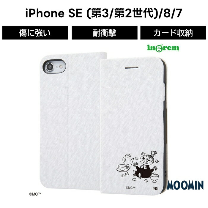 iPhoneSE3SE287第3世...