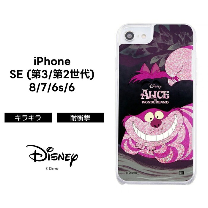 iPhoneSE3SE2876s6...