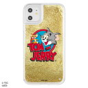 iPhone11 iPhoneXR トムとジェリー カバー ケース 耐衝撃 衝撃に強い 保護 ラメ入り グリッター キラキラ 流れる ラメ 動く 液体 可愛い かわいい おしゃれ ロゴ クリア