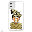 iPhone11 iPhoneXR トムとジェリー カバー ケース 耐衝撃 衝撃に強い 保護 ラメ入り グリッター キラキラ 流れる ラメ 動く 液体 可愛い かわいい おしゃれ チーズ クリア