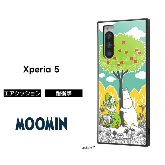 Xperia5 ムーミン ケース 耐衝撃 衝撃に強い 保護 傷に強い ハード ソフト クッション SO-01M SOV41 901SO J9260 SIMフリー docomo au softbank キャラクター かわいい 可愛い