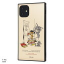 iPhone11 iPhoneXR トムとジェリー カバー ケース 耐衝撃 衝撃に強い 保護 傷に強い スクエア 四角 ハード ソフト クッション スマホケース KAKU 授業