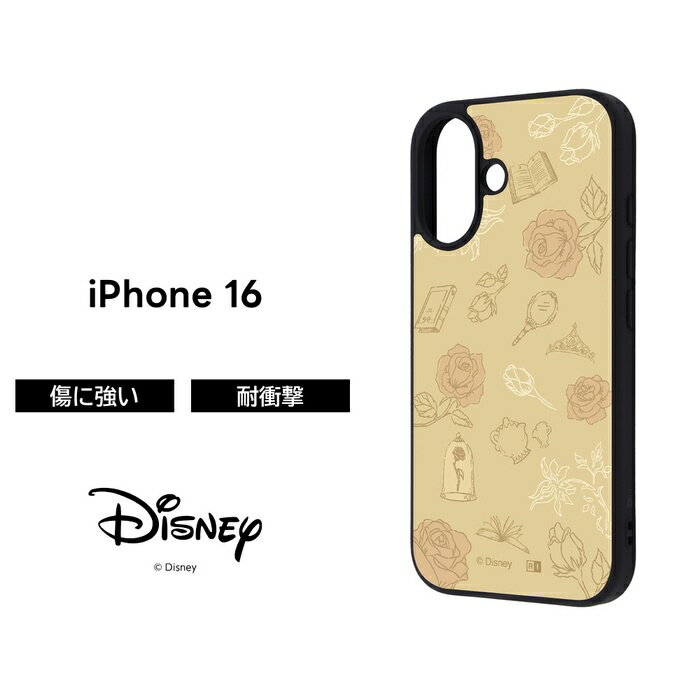 [SS 한정 포인트 10 배] iPhone 16 케이스 벨 내충격 iPhone16 아이폰 16 디즈니 프린세스 캐릭터 미녀와 야수 보호 소프트 하드 스마트 폰 케이스 귀여운 귀엽다