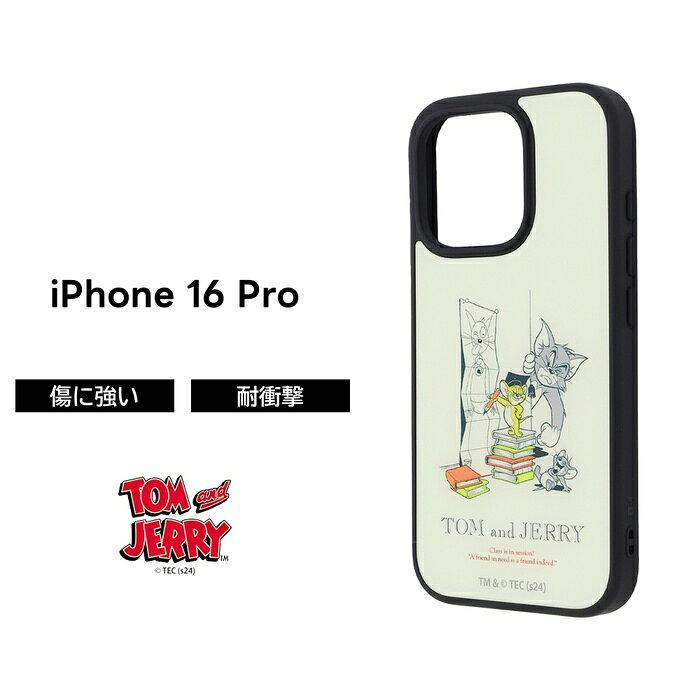 乐天商城 - iPhone 16 Pro ケース トムとジェリー 耐衝撃 iPhone16Pro アイフォン16プロ キャラクター かわいい 保護 ソフト ハード スマホケース 可愛い