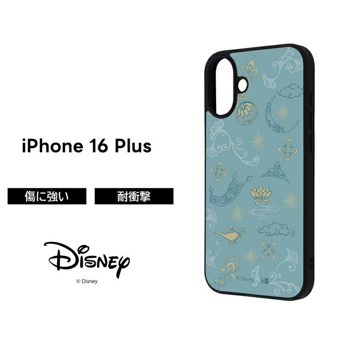 iPhone 16 Plus ケース ジャスミン 耐衝撃 iPhone16Plus アイフォン16プラス ディ...
