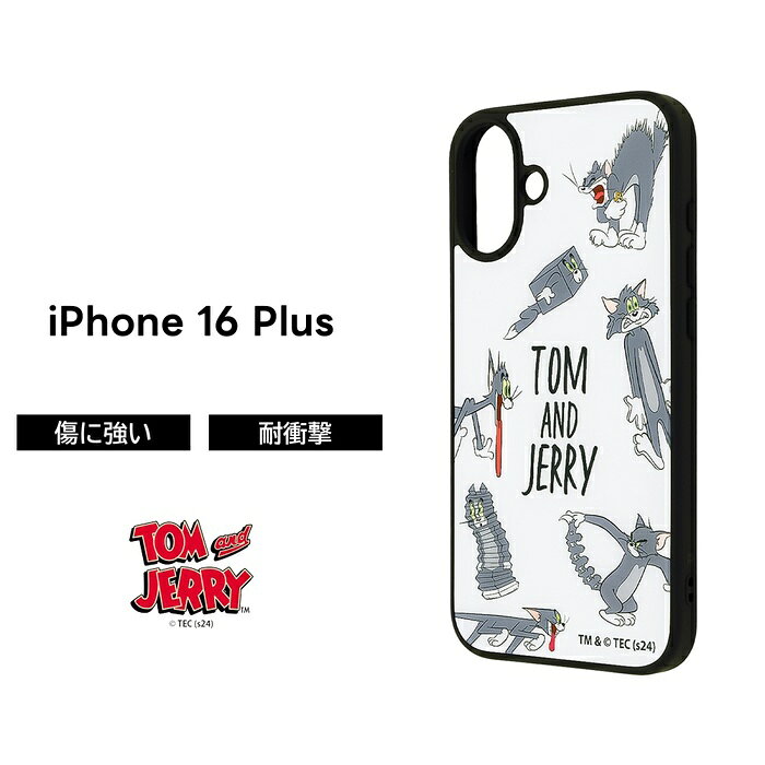 乐天商城 - iPhone 16 Plus ケース トムとジェリー 耐衝撃 iPhone16Plus アイフォン16プラス キャラクター かわいい トム ソフト ハード スマホケース 可愛い