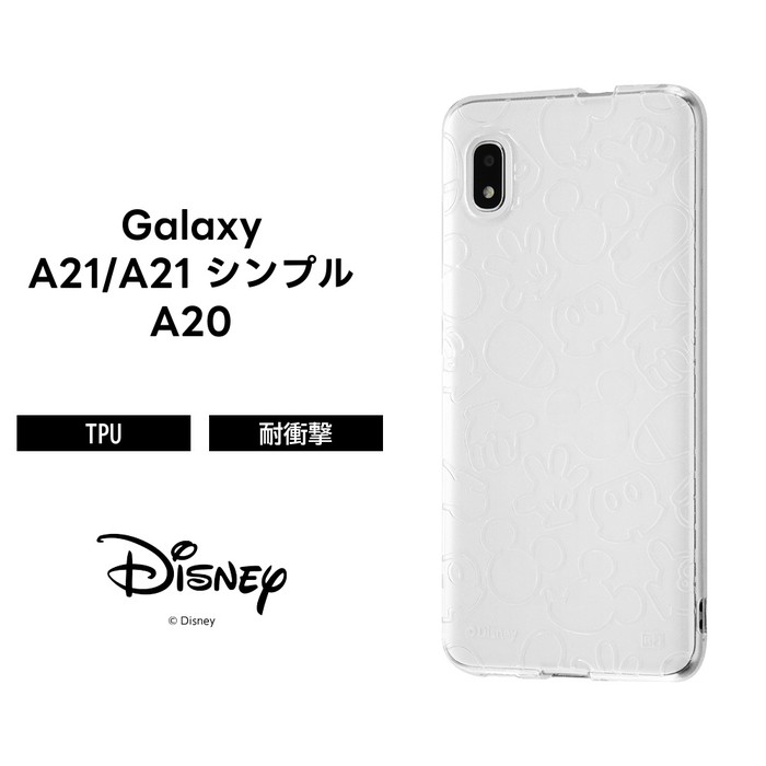 乐天商城 - Galaxy A20 ディズニーキャラクター TPUソフトケース キラキラ ミッキー キャラクター かわいい 可愛い