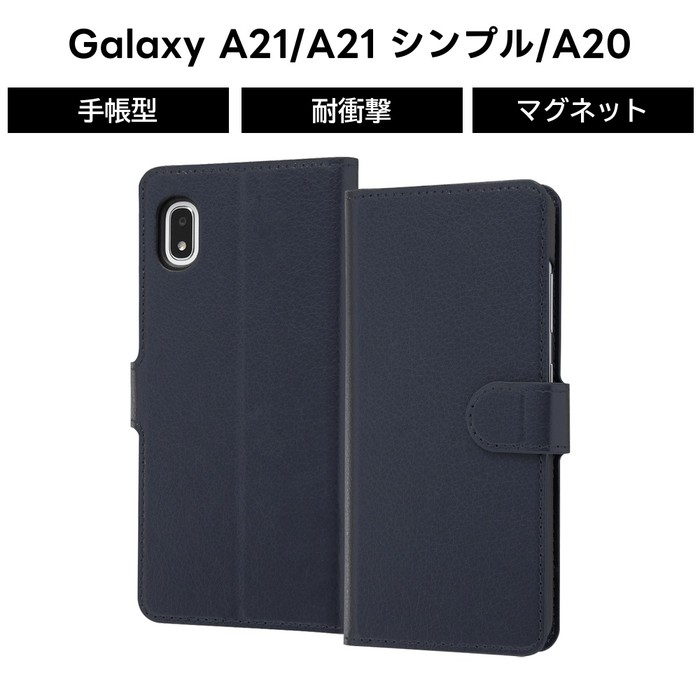 乐天商城 - Galaxy A20 ケース 手帳型 マグネット ベルト ネイビー 手帳型ケース GalaxyA20 docomo SC 02M au SCV46 ギャラクシーA20 スタンド機能 耐衝撃 ソフト ハード カード収納 キャラクター かわいい 可愛い
