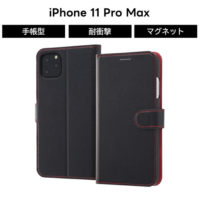 乐天商城 - iPhone11 Pro Max ケース 手帳型 手帳型ケース シンプル マグネット ブラック レッド iphone11promax カード収納