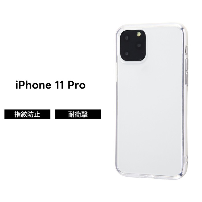 乐天商城 - iPhone11 Pro ケース ハイブリッドケース クリア iphone11pro 透明