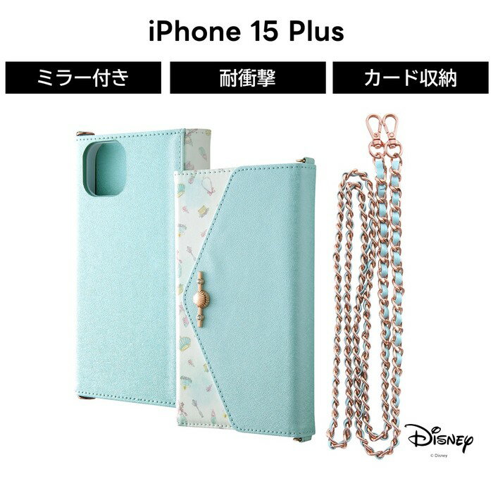 乐天商城 - iPhone 15 Plus ケース アリエル ディズニー 手帳型 iPhone15Plus アイフォン15プラス ショルダーストラップ付 ソフト ハード スマホケース カード収納 iPhone 15Plus キャラクター かわいい 可愛い