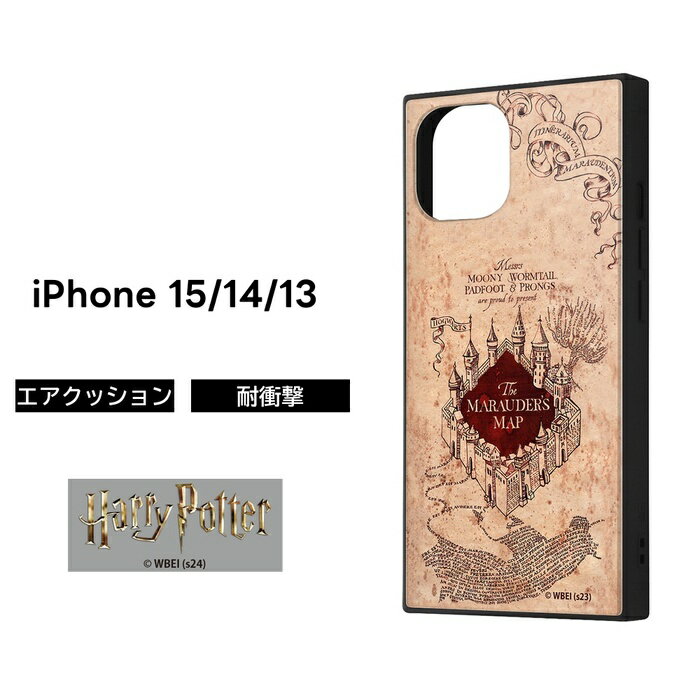 乐天商城 - iPhone 15 ケース ハリーポッター 忍びの地図 iPhone13 iPhone14 iPhone15 耐衝撃 アイフォン15 14 13 耐衝撃ケース ソフト ハード スマホケース