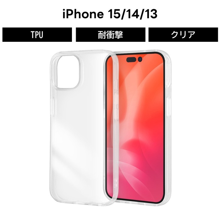 乐天商城 - iPhone 15 ケース クリア クリアケース 透明 アイフォン iPhone15 iPhone14 iPhone13 耐衝撃 TPU ソフト ソフトケース スマホケース iPhone 13