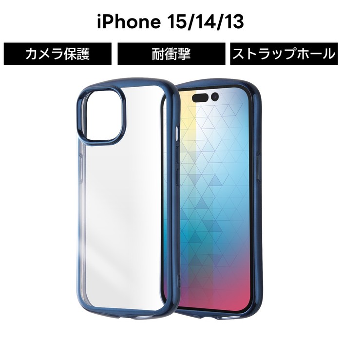 乐天商城 - iPhone 15 ケース クリア メタリック ブルー アイフォン15 14 13 iPhone15 iPhone14 iPhone13 透明 ソフト ソフトケース スマホケース iPhone 13