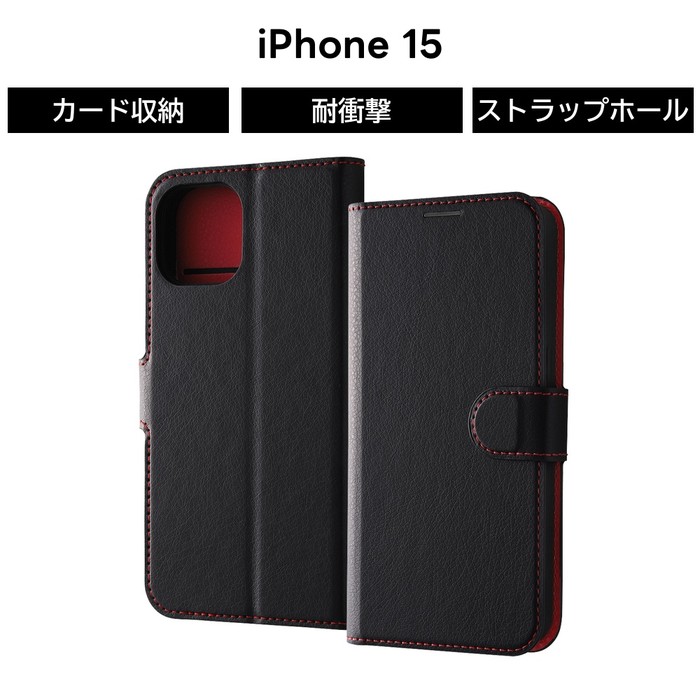 乐天商城 - iPhone 15 ケース 手帳型 マグネット ブラック レッド アイフォン15 iPhone15 レザー 耐衝撃 手帳型ケース ソフト ハード スマホケース カード収納