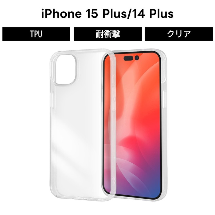乐天商城 - iPhone 15 Plus ケース クリア クリアケース 透明 15Plus iPhone15Plus 14Plus 耐衝撃 TPU ソフト ソフトケース スマホケース iPhone 14Plus iPhone15 Plus iPhone 15Plus