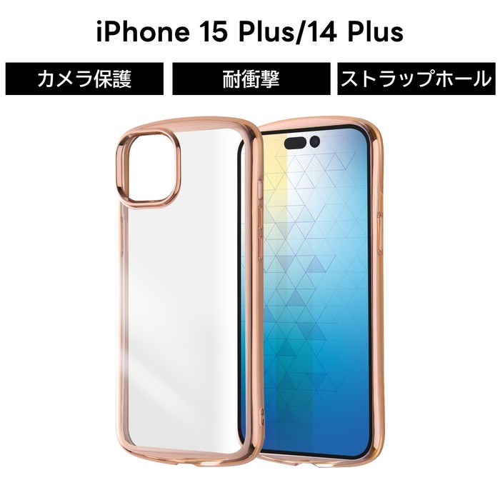 乐天商城 - iPhone 15 Plus ケース クリア メタリック ゴールド 15Plus iPhone15Plus 14Plus ソフト ソフトケース ハード スマホケース 透明 iPhone 14Plus iPhone15 Plus iPhone 15Plus