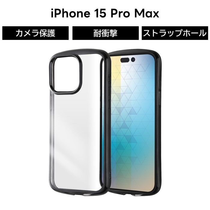 乐天商城 - iPhone 15 Pro Max ケース クリア メタリック ブラック フレーム iPhone15Pro アイフォン 15Pro ソフト ソフトケース スマホケース 透明 iPhone15 Pro iPhone 15Pro