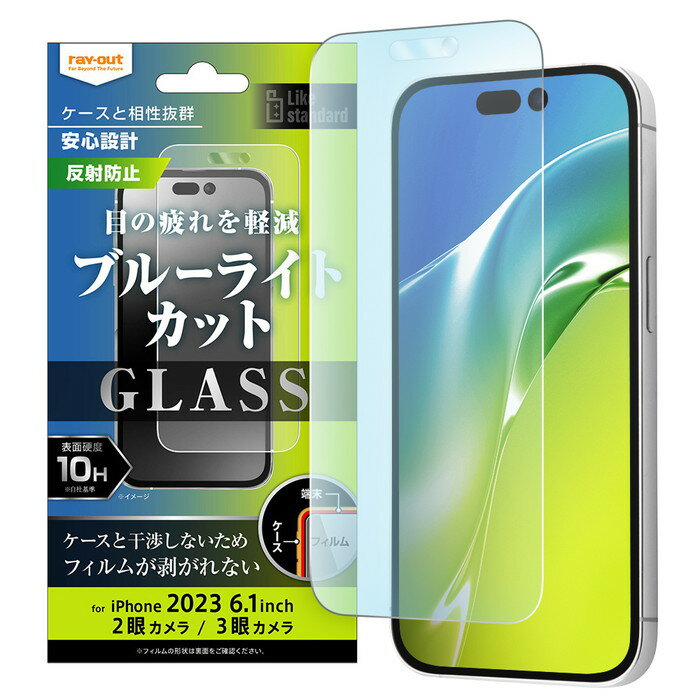 iPhone 15 KXtB u[CgJbg ˖h~ ACtH15 KX tB iPhone15 炳 wh~ Q[ 쐫 Ռz X}ztB