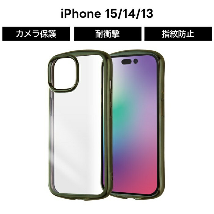 乐天商城 - iPhone 15 ケース クリア メタリック カーキ iPhone13 iPhone14 iPhone15 アイフォン15 14 13 フレーム ソフト ソフトケース スマホケース 透明