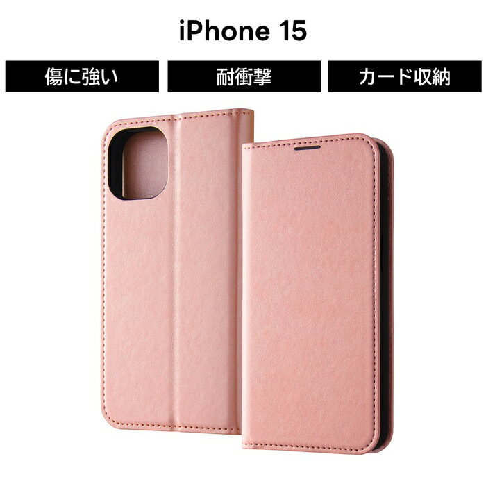 乐天商城 - iPhone 15 ケース 手帳型 ピンク iPhone15 アイフォン15 手帳型ケース 衝撃吸収 軽量 薄型 軽い 薄い カードポケット スマホケース カード収納