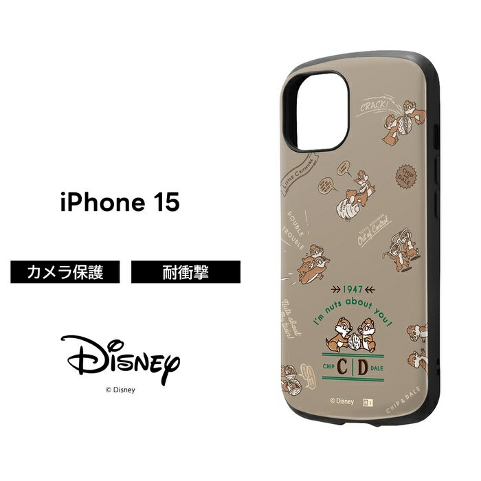 Rakuten - 【SS限定ポイント10倍】iPhone 15 ケース チップとデール チップ デール 耐衝撃 iPhone15 アイフォン15 耐衝撃ケース 丈夫 ソフト ハード スマホケース キャラクター かわいい 可愛い