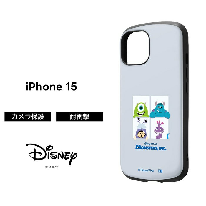 乐天商城 - iPhone 15 ケース モンスターズインク ピクサー 耐衝撃 iPhone15 アイフォン15 耐衝撃ケース 丈夫 ソフト ハード スマホケース キャラクター かわいい 可愛い