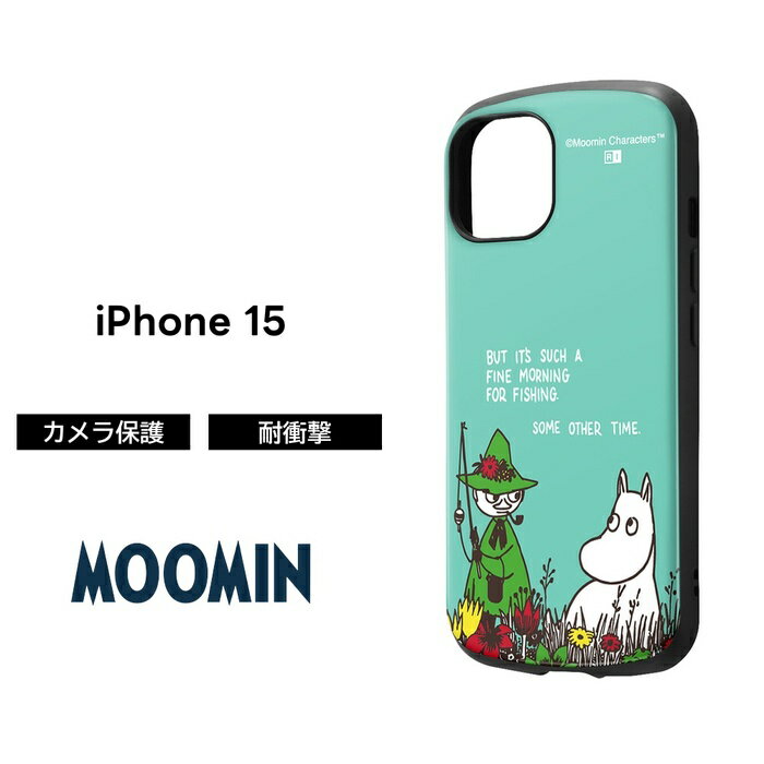 乐天商城 - iPhone 15 ケース ムーミン スナフキン 耐衝撃 iPhone15 アイフォン15 耐衝撃ケース 丈夫 ソフトケース ハードケース スマホケース キャラクター かわいい 可愛い