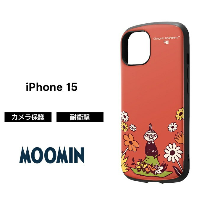 乐天商城 - iPhone 15 ケース リトルミイ ムーミン 耐衝撃 iPhone15 アイフォン15 耐衝撃ケース 丈夫 ソフトケース ハードケース スマホケース キャラクター かわいい 可愛い