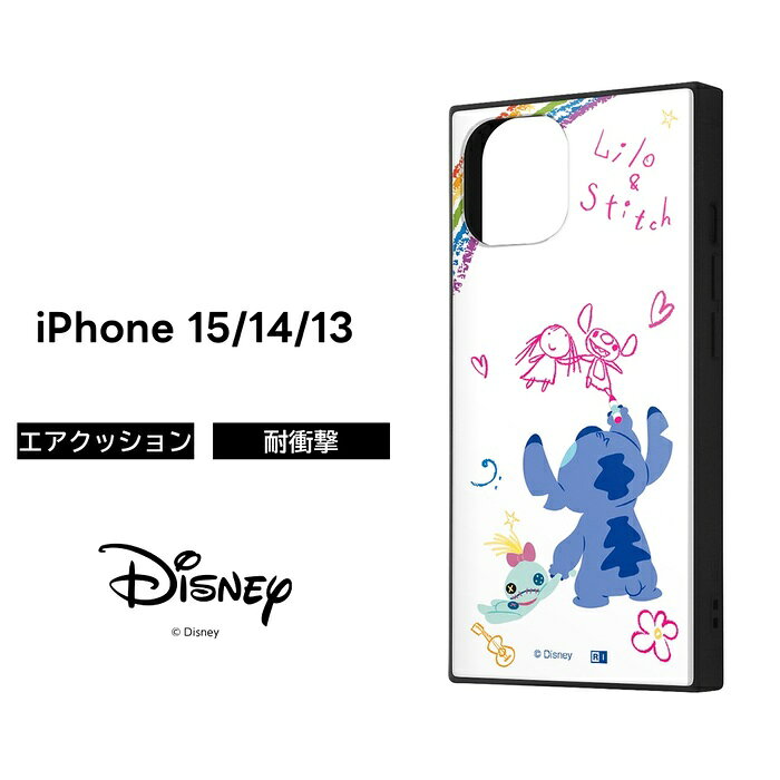 Rakuten - 【SS限定ポイント10倍】iPhone 15 ケース スティッチ Disney キャラクター iPhone13 iPhone14 iPhone15 アイフォン15 14 13 耐衝撃 ソフト ハード スマホケース かわいい 可愛い