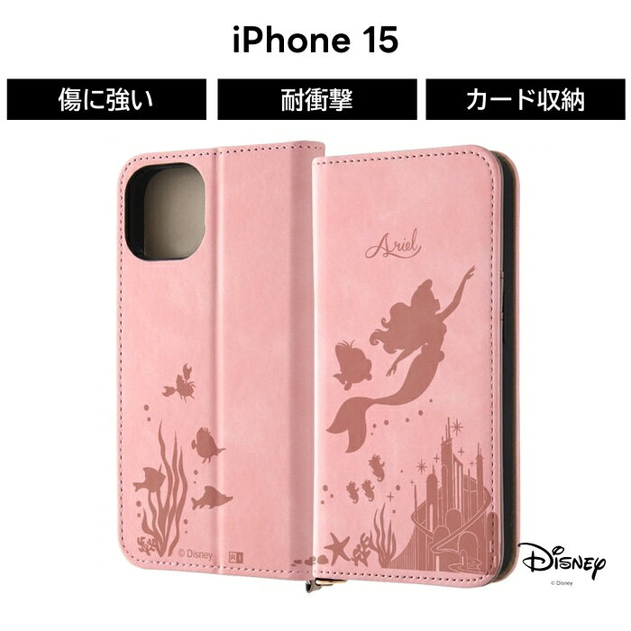 乐天商城 - iPhone 15 ケース アリエル ディズニー リトルマーメイド iPhone15 アイフォン15 手帳型 手帳型ケース ソフト ハード スマホケース キャラクター かわいい 可愛い カード収納