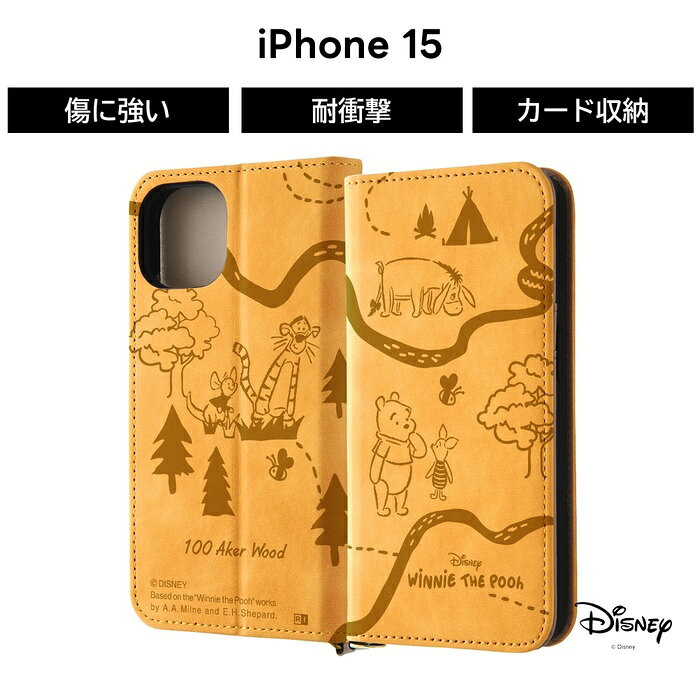 乐天商城 - iPhone 15 ケース プーさん くまのプーさん ディズニー iPhone15 アイフォン15 手帳型 手帳型ケース ソフト ハード スマホケース キャラクター かわいい 可愛い カード収納