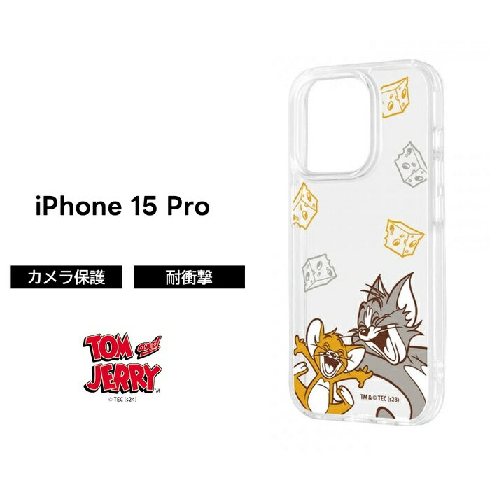 乐天商城 - iPhone 15 Pro ケース トムとジェリー クリア ジェリー トム iPhone15Pro 15Pro 15プロ クリアケース 透明 ソフト ハード スマホケース キャラクター かわいい 可愛い