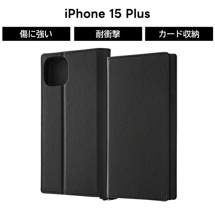 乐天商城 - iPhone 15 Plus ケース 手帳型 シンプル ブラック iPhone15Plus アイフォン15プラス 15Plus 手帳型ケース ソフト ハード スマホケース カード収納
