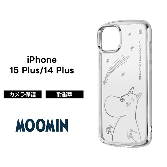 乐天商城 - iPhone 15 Plus ケース ムーミン クリア メタリック iPhone15Plus 15Plus 14Plus クリアケース ソフト ソフトケース スマホケース キャラクター かわいい 可愛い 透明
