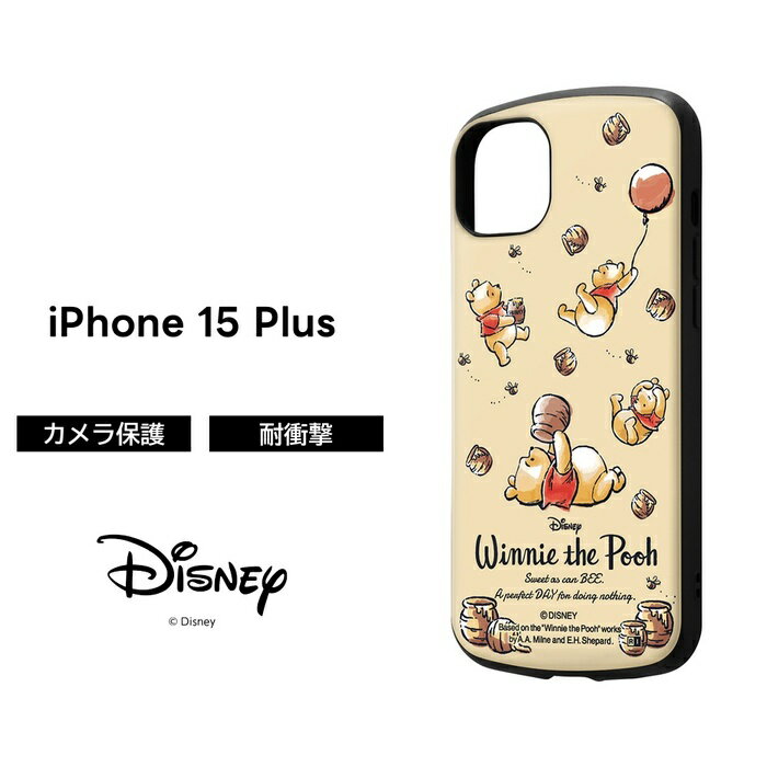 乐天商城 - iPhone 15 Plus ケース プーさん 耐衝撃 Phone15Plus 15プラス 15Plus くまのプーさん プー 耐衝撃ケース ソフト ハード スマホケース キャラクター かわいい 可愛い iPhone15