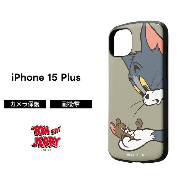 樂天商城 - iPhone 15 Plus ケース トムとジェリー 耐衝撃 シンプル トム ジェリー iPhone15Plus 15プラス 15Plus ソフト ハード スマホケース キャラクター かわいい 可愛い