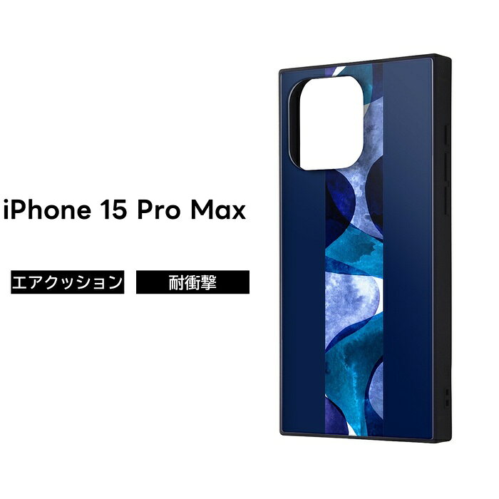 乐天商城 - iPhone 15 Pro Max ケース 耐衝撃 ストライプ ブルー iPhone15Pro 15Pro プロマックス 耐衝撃ケース スクエア ソフト ハード スマホケース iPhone15ProMax